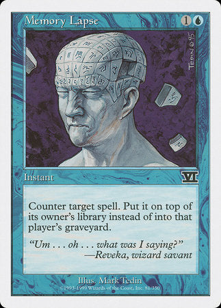 Memory Lapse [Classic Sixth Edition] | Lots Moore NSW