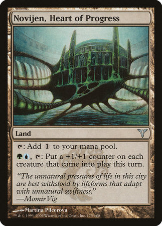 Novijen, Heart of Progress [Dissension] | Lots Moore NSW