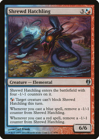 Shrewd Hatchling [Duel Decks: Izzet vs. Golgari] | Lots Moore NSW