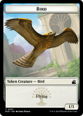 Bird // Wurm Double-Sided Token [Ravnica Remastered Tokens] | Lots Moore NSW