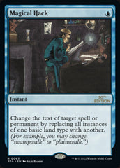 Magical Hack [30th Anniversary Edition] | Lots Moore NSW