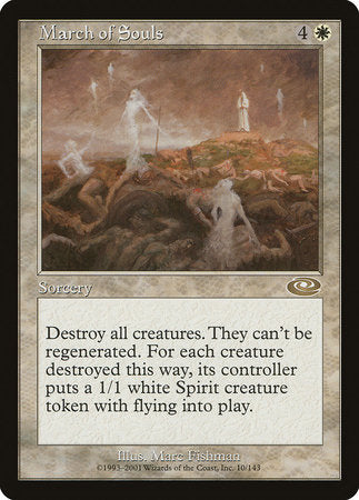 March of Souls [Planeshift] | Lots Moore NSW