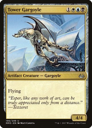 Tower Gargoyle [Modern Masters 2017] | Lots Moore NSW