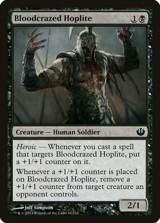 Bloodcrazed Hoplite [Journey into Nyx] | Lots Moore NSW