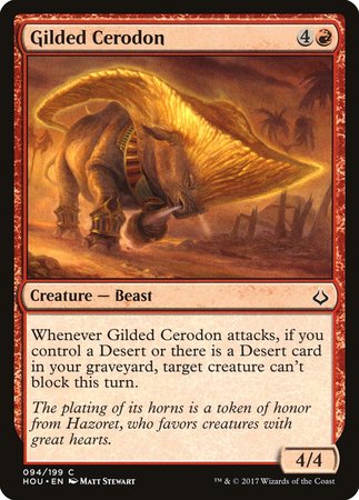 Gilded Cerodon [Hour of Devastation] | Lots Moore NSW