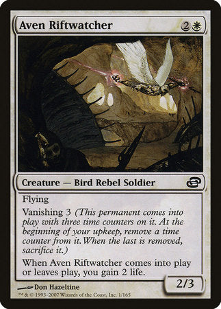 Aven Riftwatcher [Planar Chaos] | Lots Moore NSW