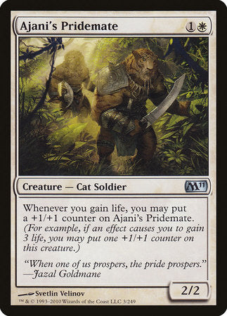 Ajani's Pridemate [Magic 2011] | Lots Moore NSW