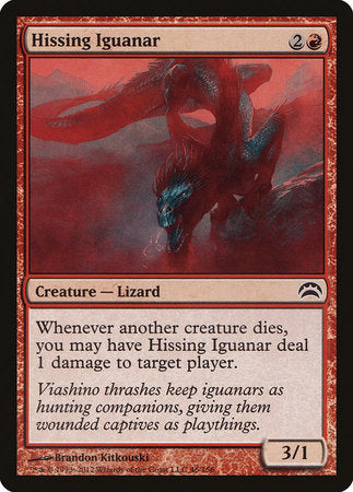 Hissing Iguanar [Planechase 2012] | Lots Moore NSW