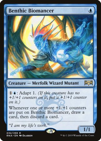 Benthic Biomancer [Ravnica Allegiance Promos] | Lots Moore NSW