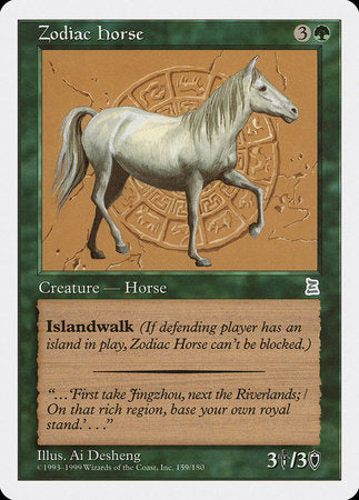 Zodiac Horse [Portal Three Kingdoms] | Lots Moore NSW