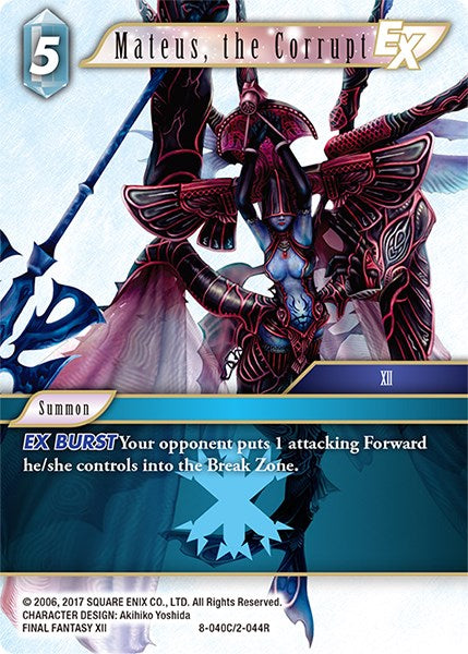Mateus, the Corrupt EX [Opus VIII] | Lots Moore NSW