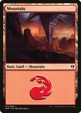 Mountain (73) [Duel Decks: Zendikar vs. Eldrazi] | Lots Moore NSW
