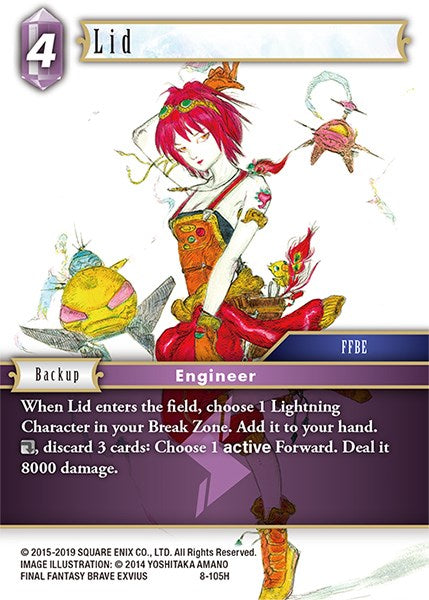 Lid [Opus VIII] | Lots Moore NSW