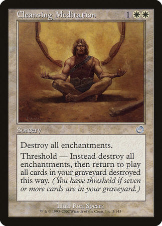 Cleansing Meditation [Torment] | Lots Moore NSW