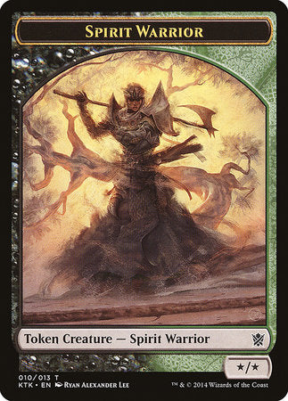Spirit Warrior Token [Khans of Tarkir Tokens] | Lots Moore NSW