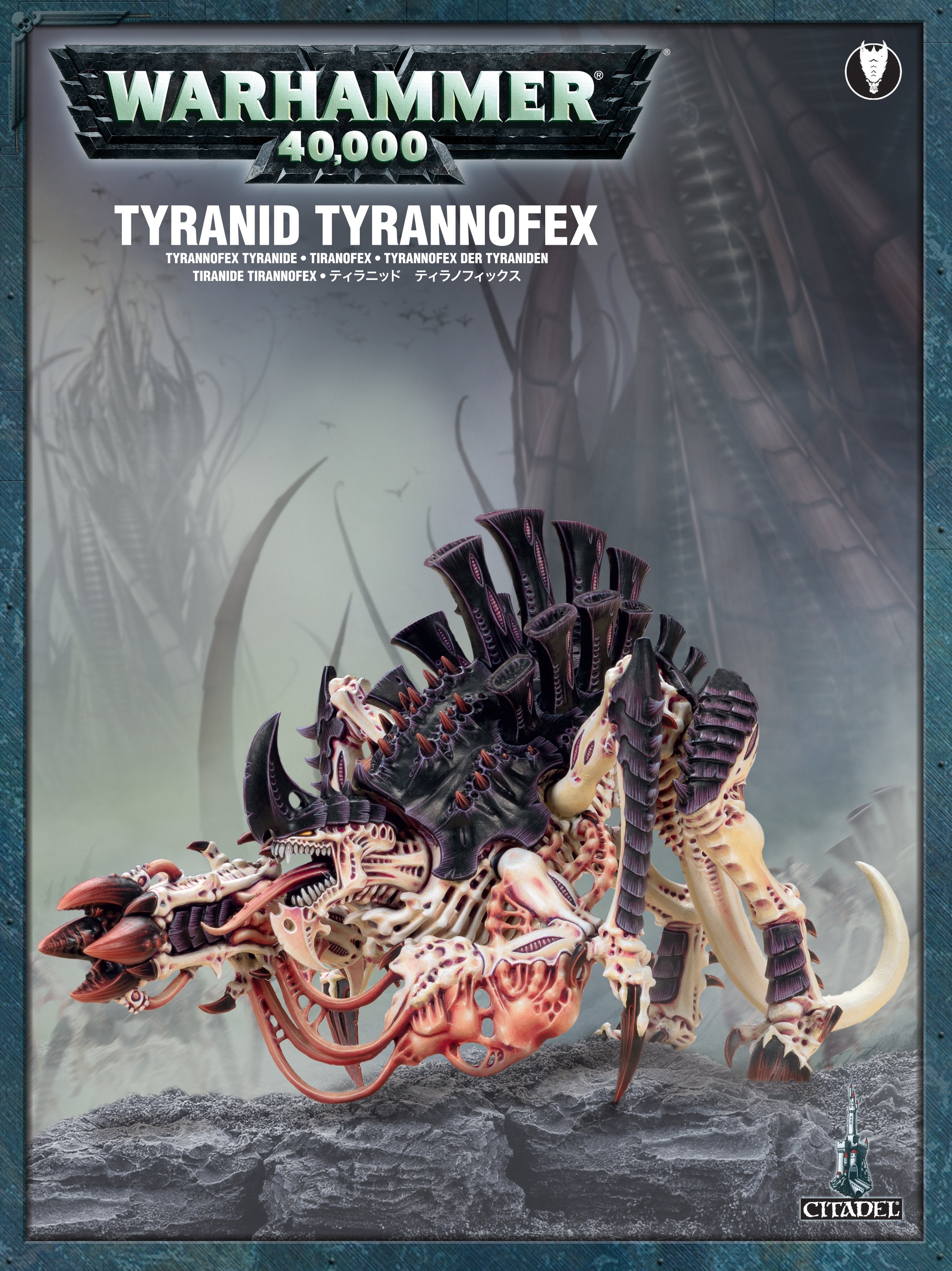 Tyrannofex | Lots Moore NSW